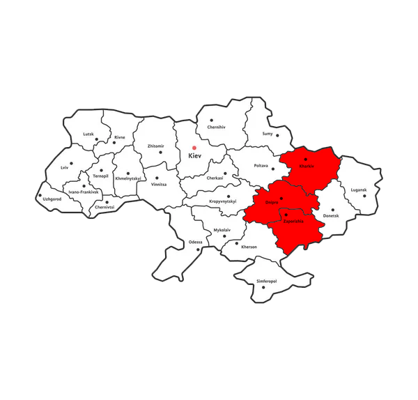 Харків